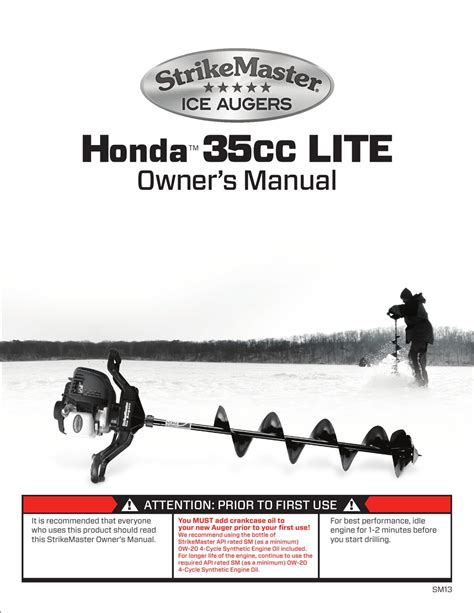 STRIKEMASTER HONDA 35CC LITE pdf